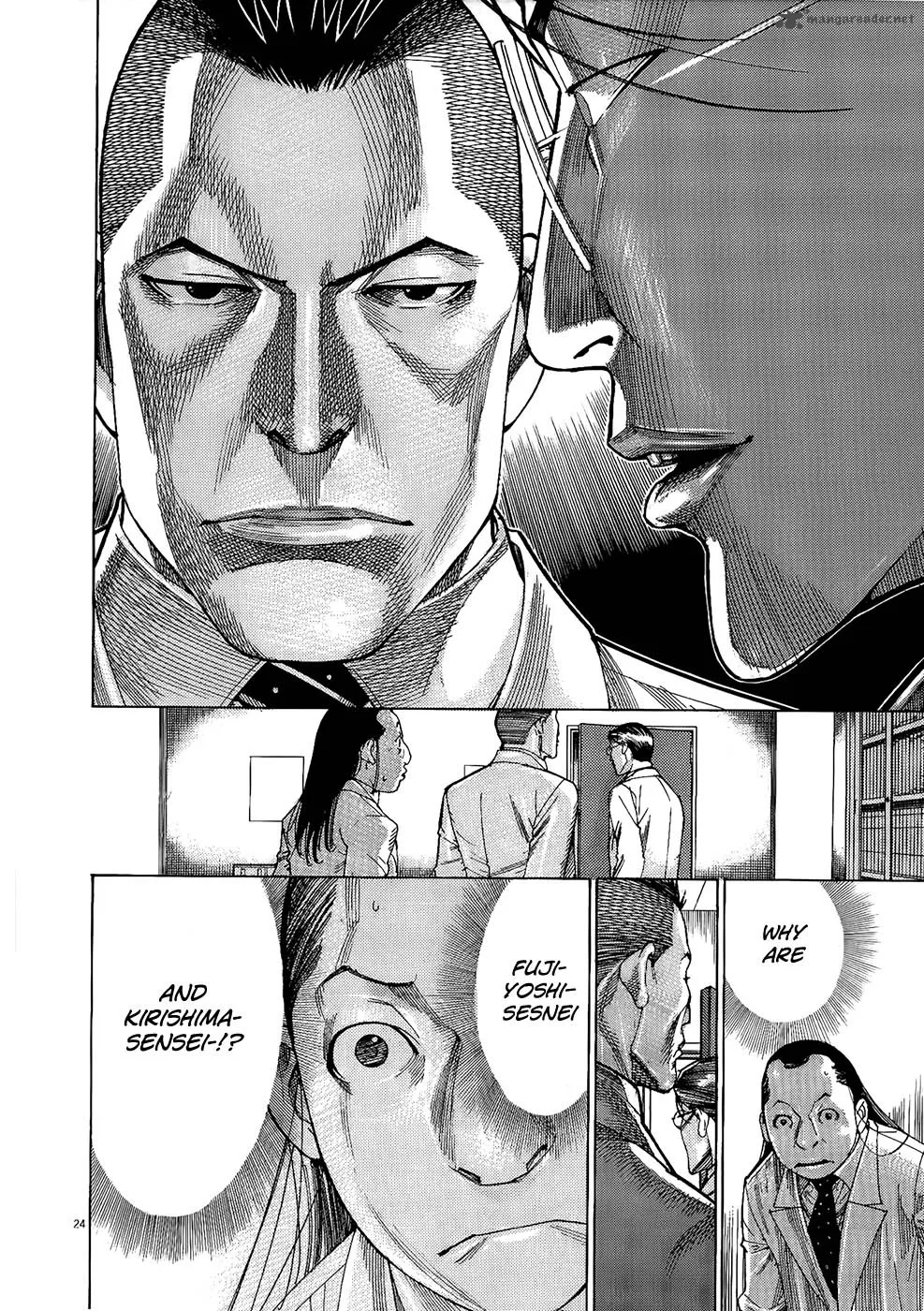 Team Medical Dragon Chapter 155 page 25