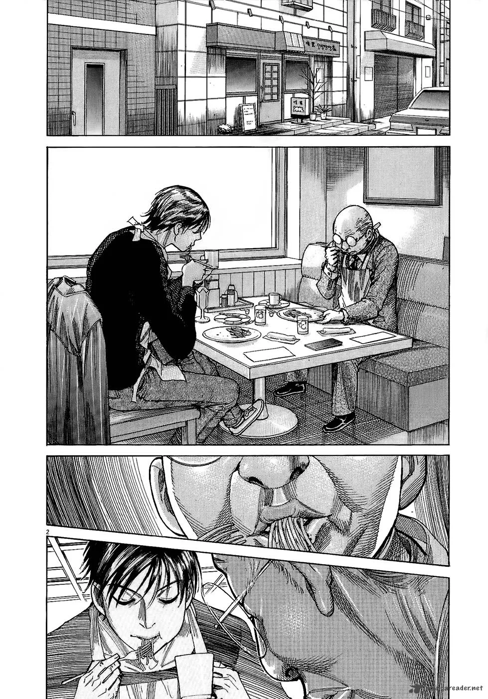 Team Medical Dragon Chapter 155 page 4