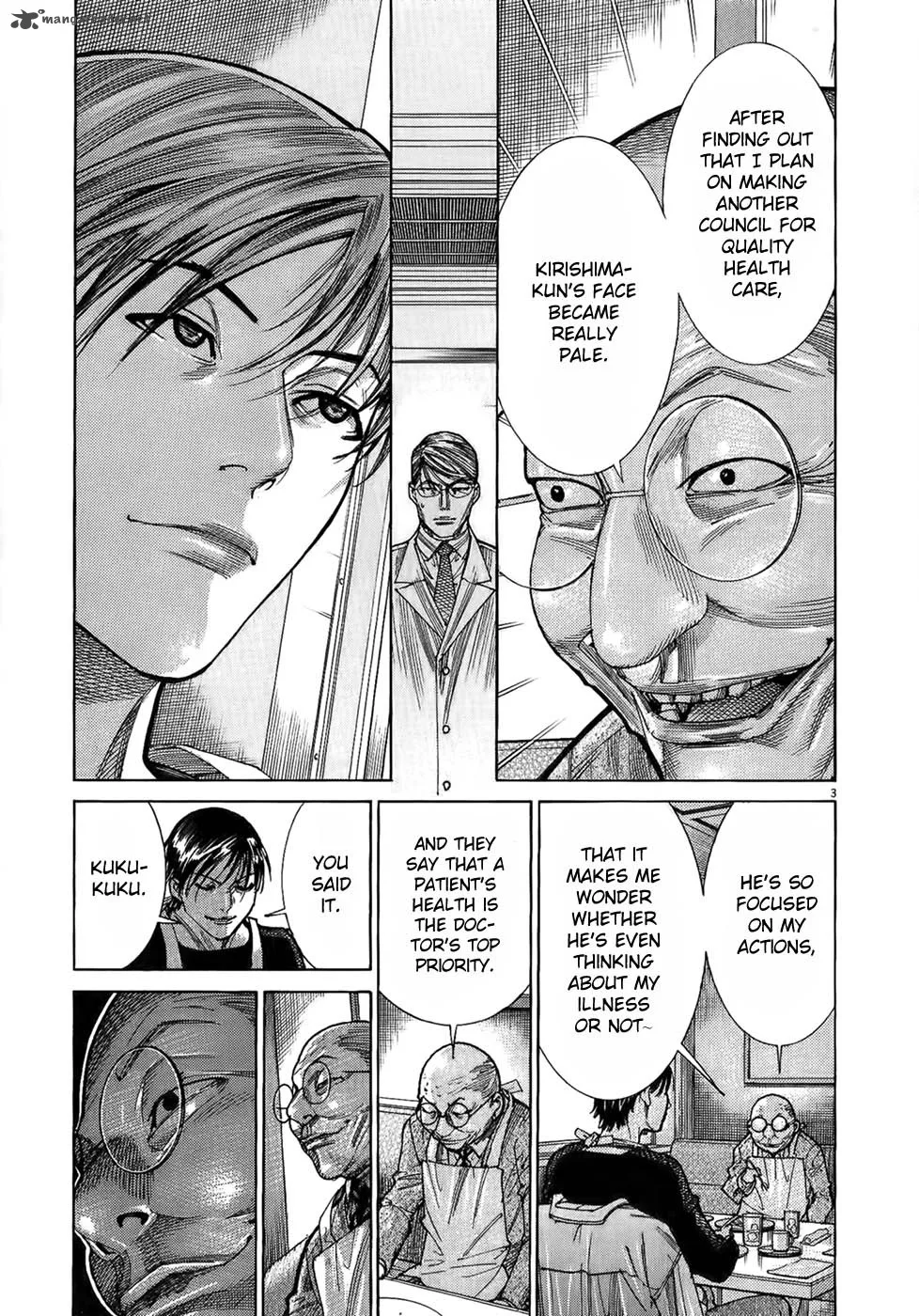 Team Medical Dragon Chapter 155 page 5