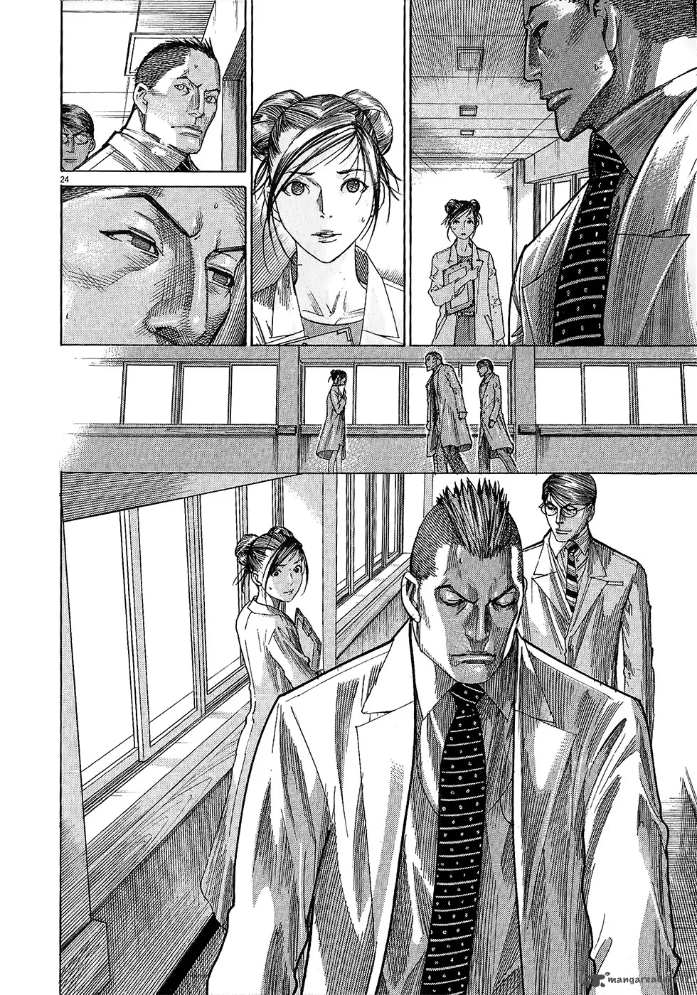Team Medical Dragon Chapter 156 page 25