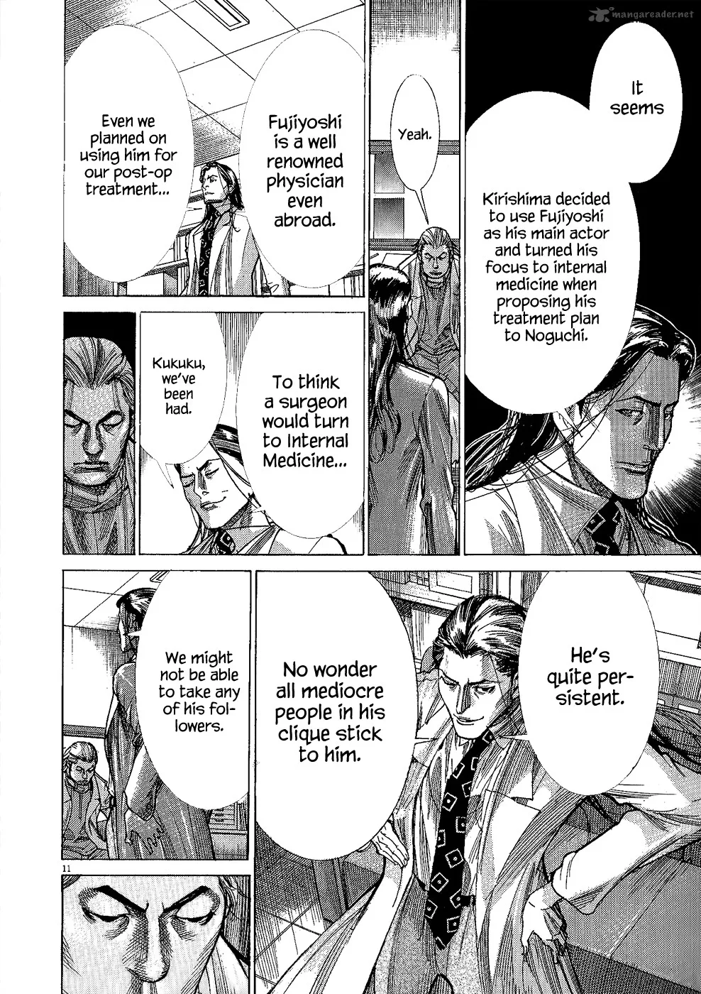 Team Medical Dragon Chapter 157 page 13