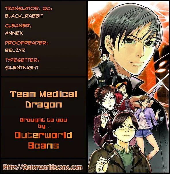 Team Medical Dragon Chapter 158 page 1