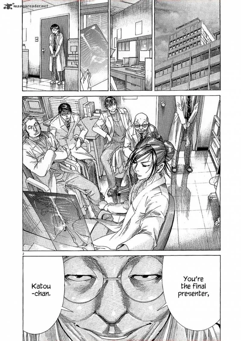 Team Medical Dragon Chapter 158 page 6