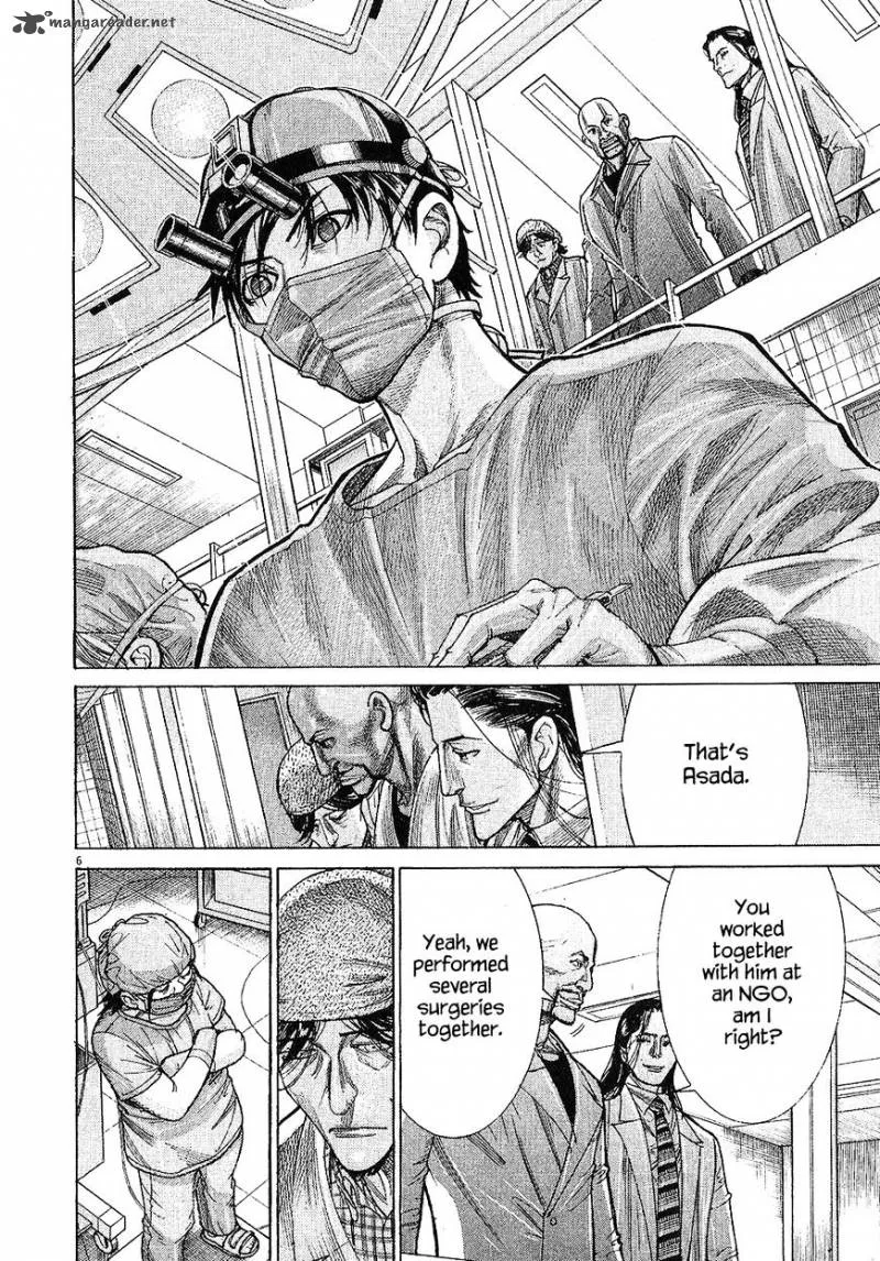 Team Medical Dragon Chapter 159 page 6