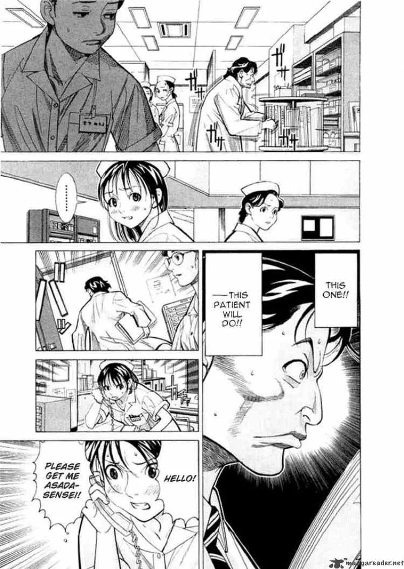 Team Medical Dragon Chapter 16 page 9