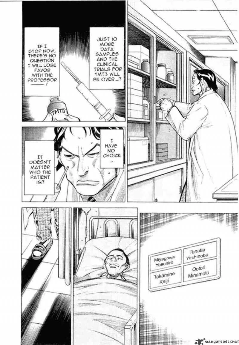 Team Medical Dragon Chapter 16 page 10