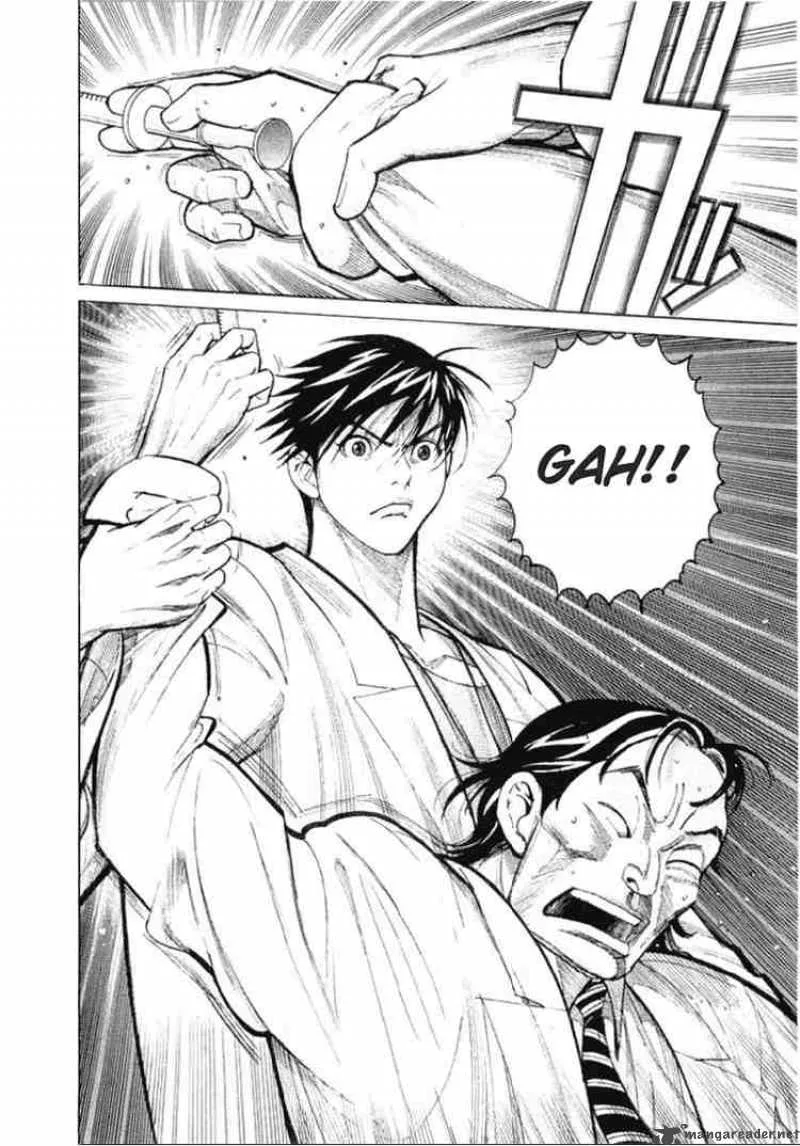 Team Medical Dragon Chapter 16 page 14