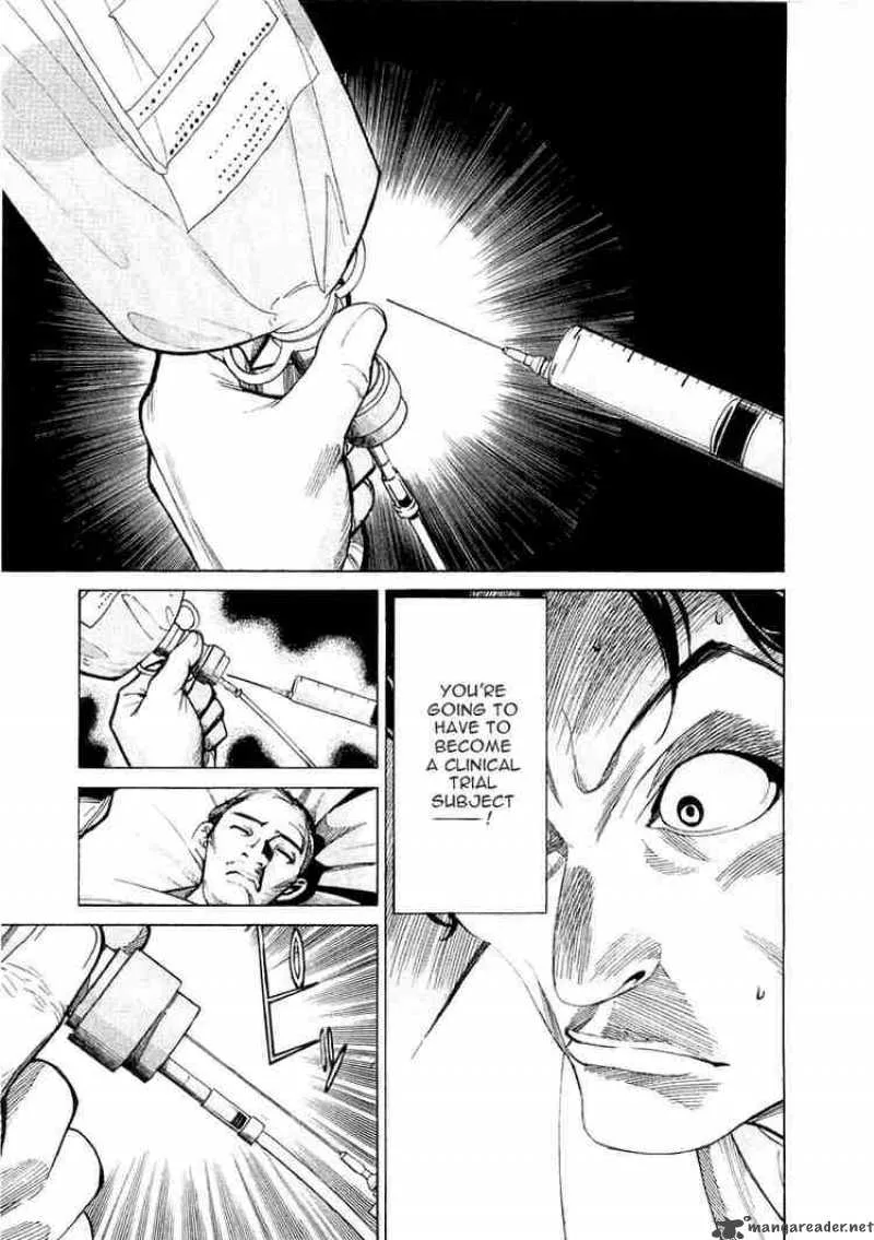 Team Medical Dragon Chapter 16 page 13