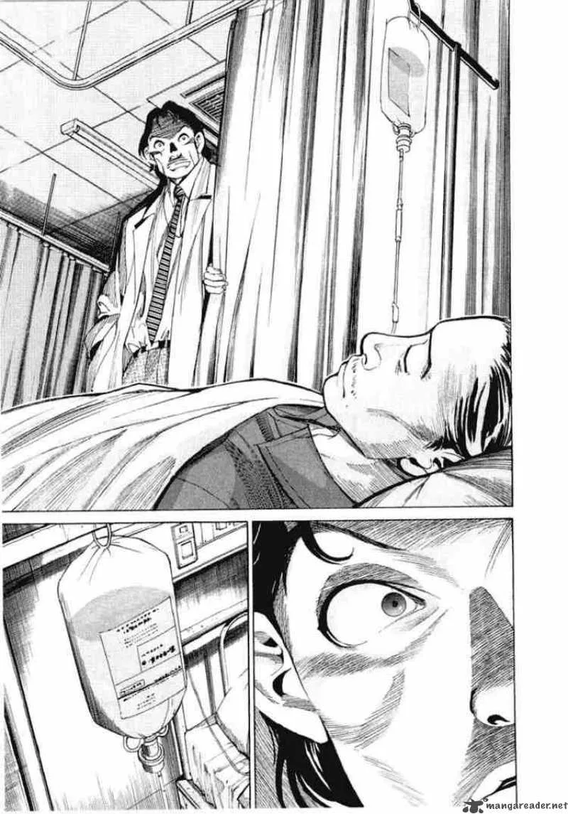 Team Medical Dragon Chapter 16 page 11