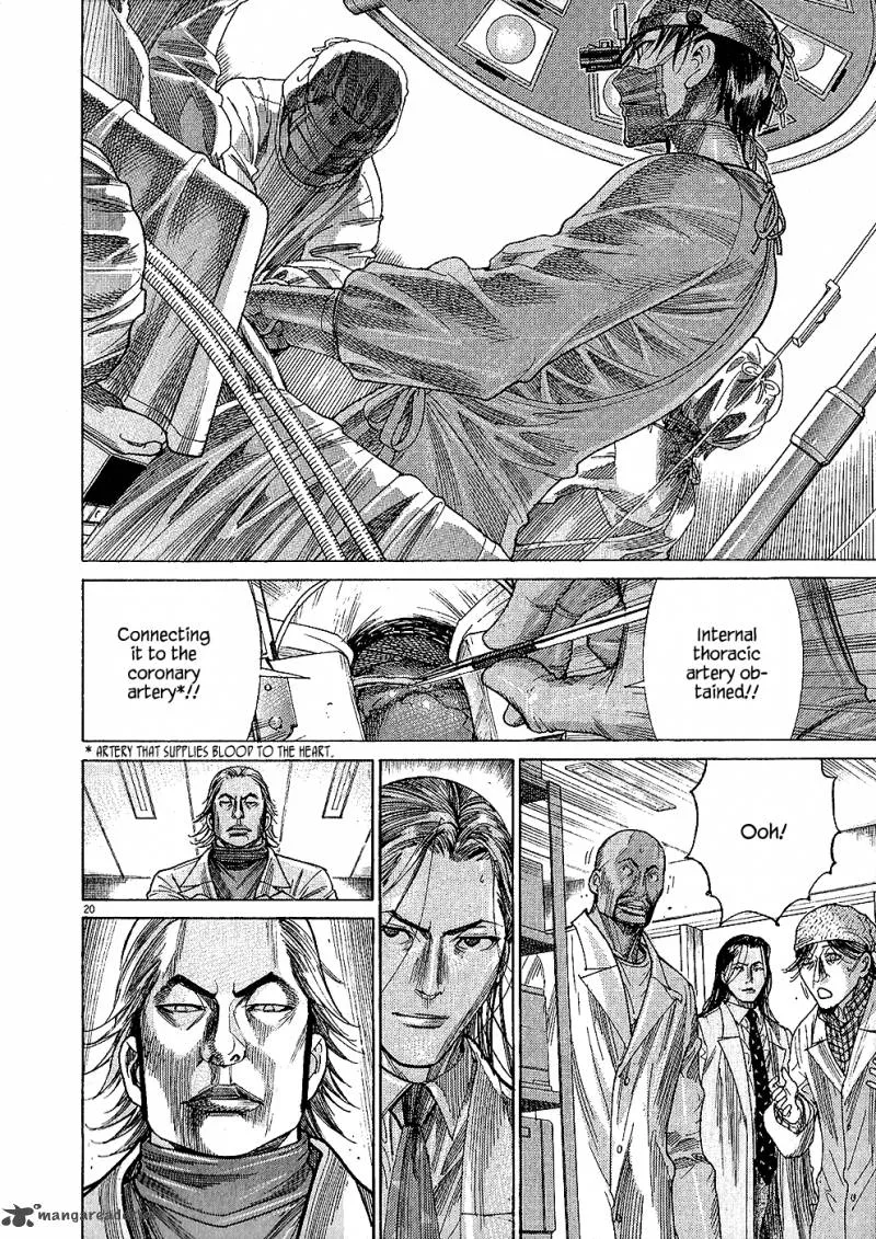 Team Medical Dragon Chapter 160 page 21