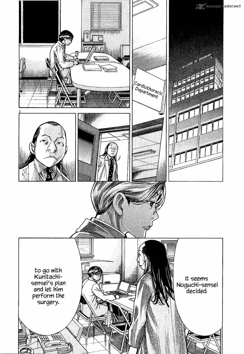 Team Medical Dragon Chapter 160 page 3