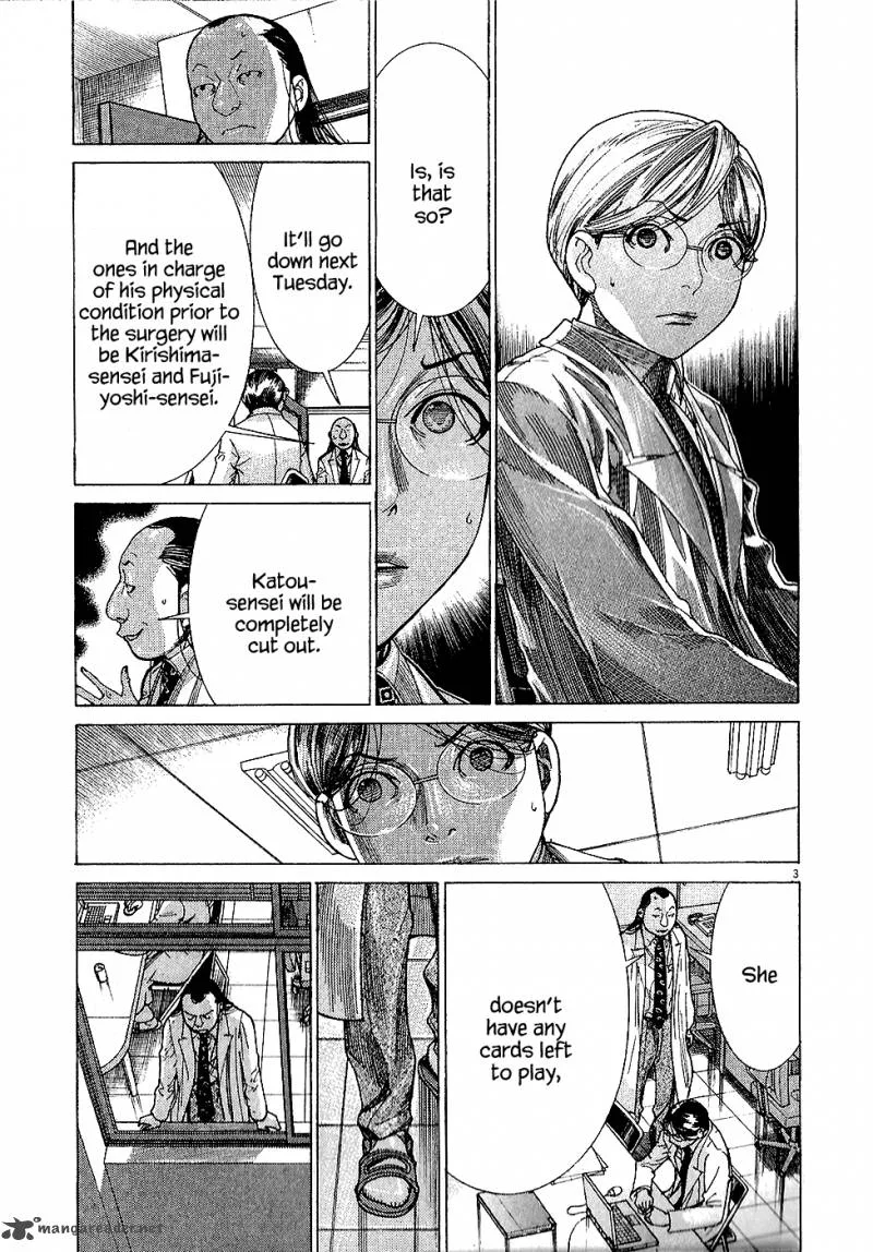 Team Medical Dragon Chapter 160 page 4