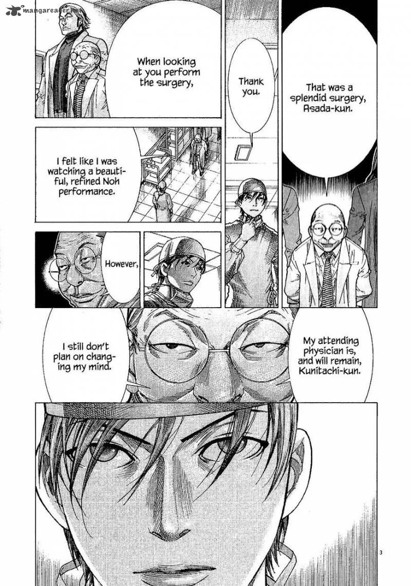 Team Medical Dragon Chapter 161 page 4
