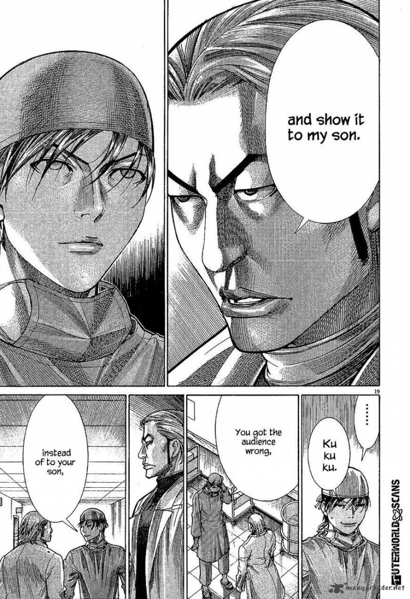 Team Medical Dragon Chapter 161 page 20