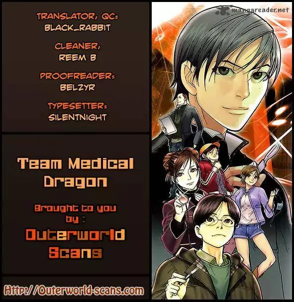Team Medical Dragon Chapter 162 page 1