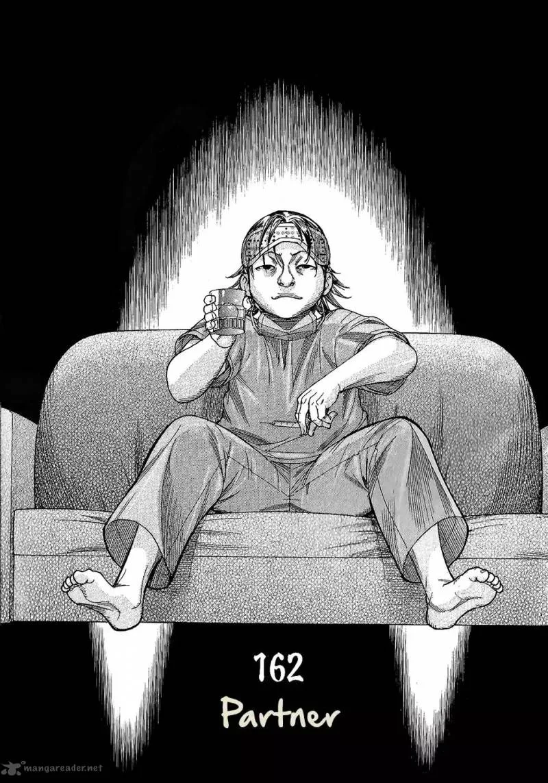 Team Medical Dragon Chapter 162 page 2