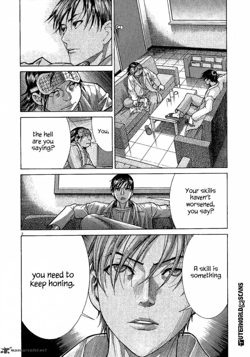 Team Medical Dragon Chapter 162 page 3