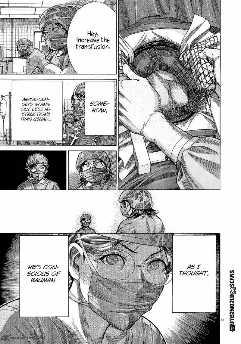 Team Medical Dragon Chapter 162 page 14