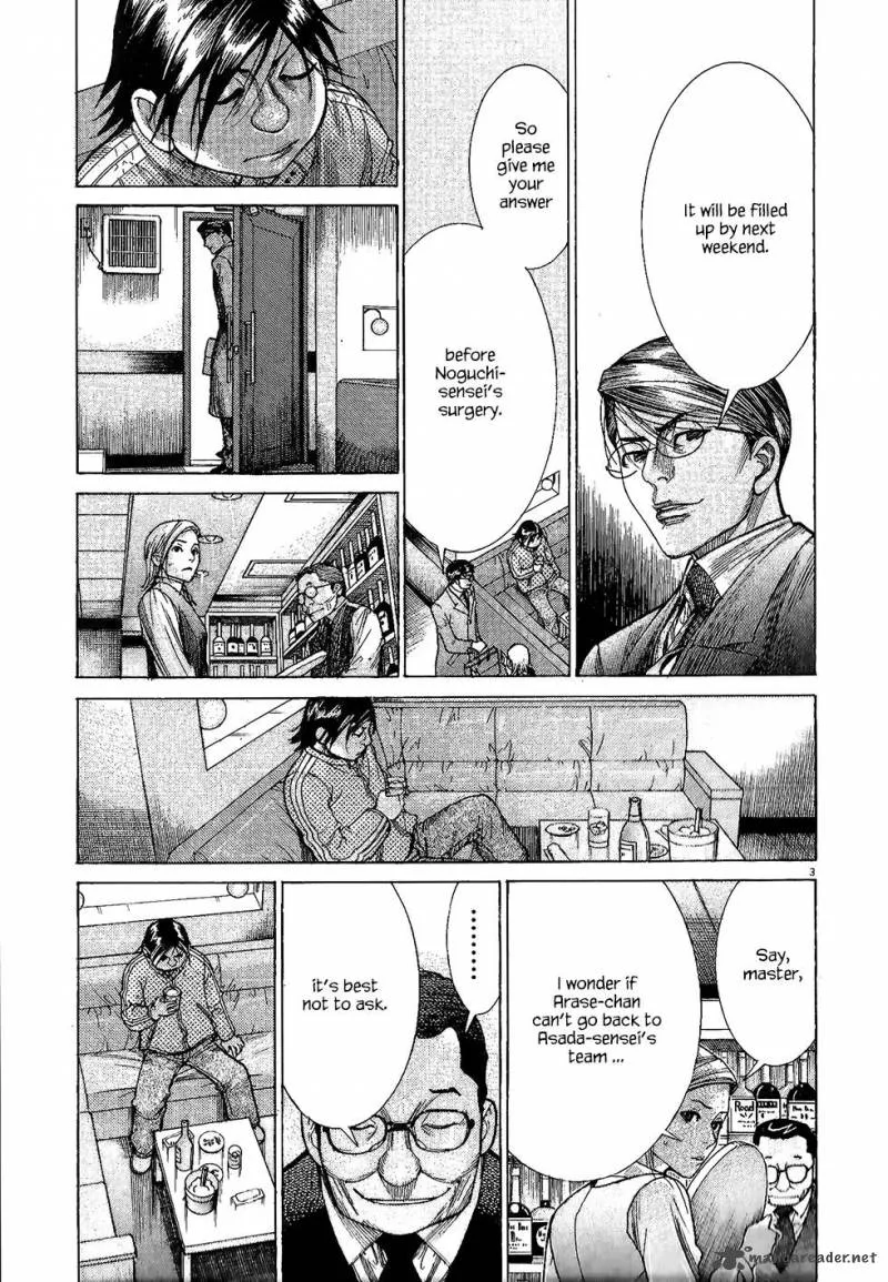 Team Medical Dragon Chapter 164 page 4