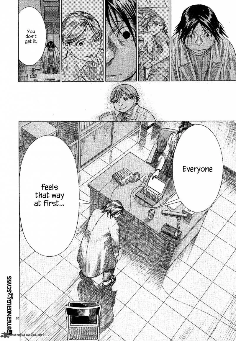 Team Medical Dragon Chapter 164 page 21