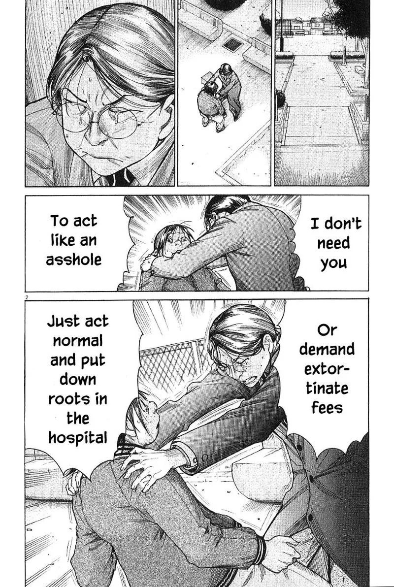 Team Medical Dragon Chapter 166 page 4