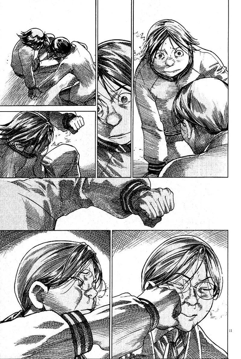 Team Medical Dragon Chapter 166 page 13