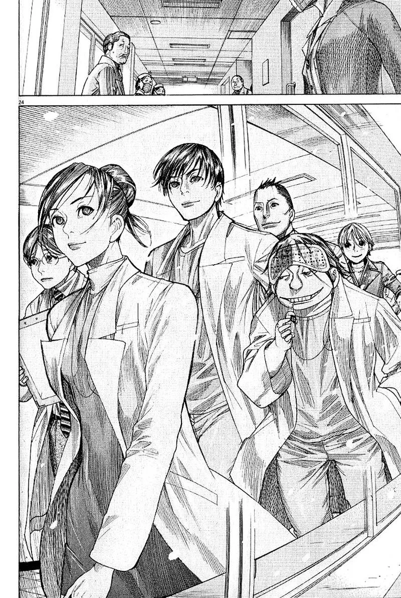 Team Medical Dragon Chapter 167 page 24