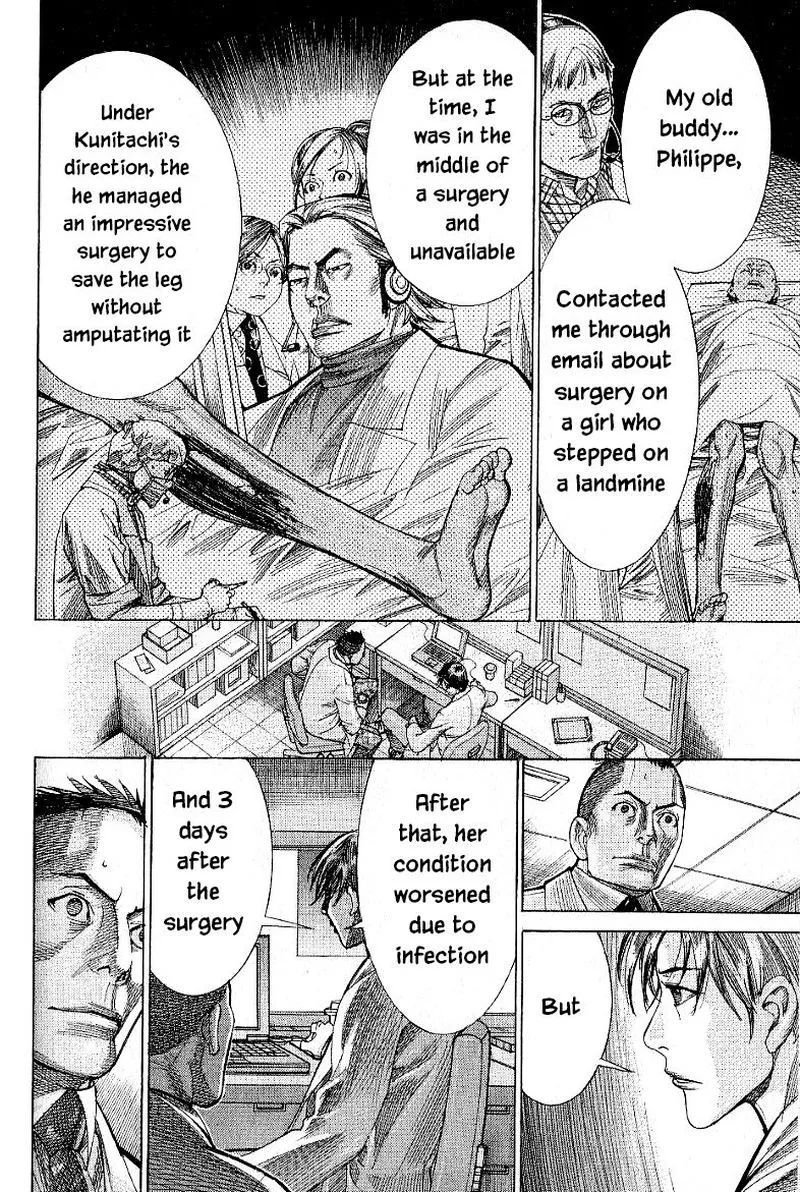 Team Medical Dragon Chapter 168 page 16
