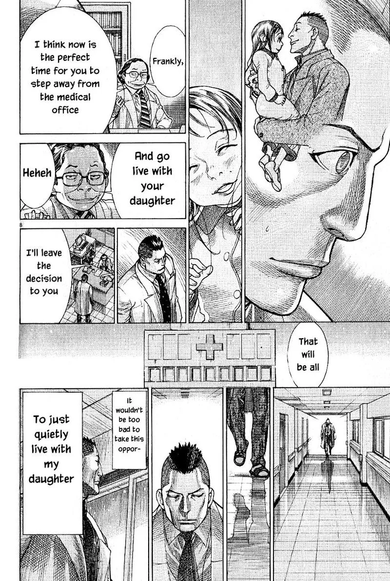 Team Medical Dragon Chapter 168 page 8