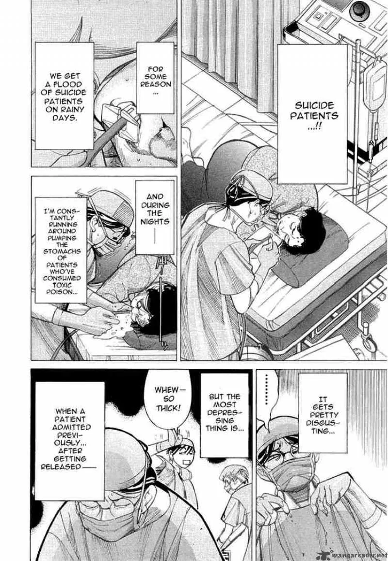 Team Medical Dragon Chapter 17 page 4