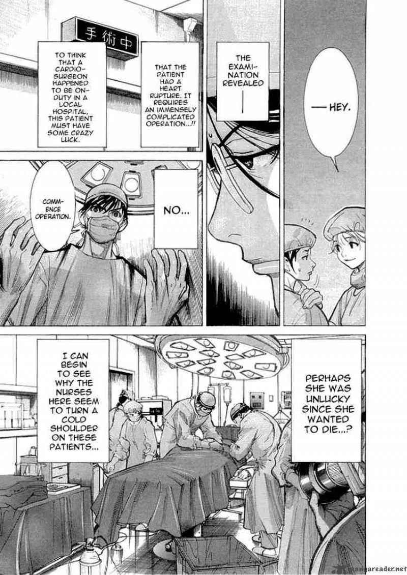 Team Medical Dragon Chapter 17 page 7