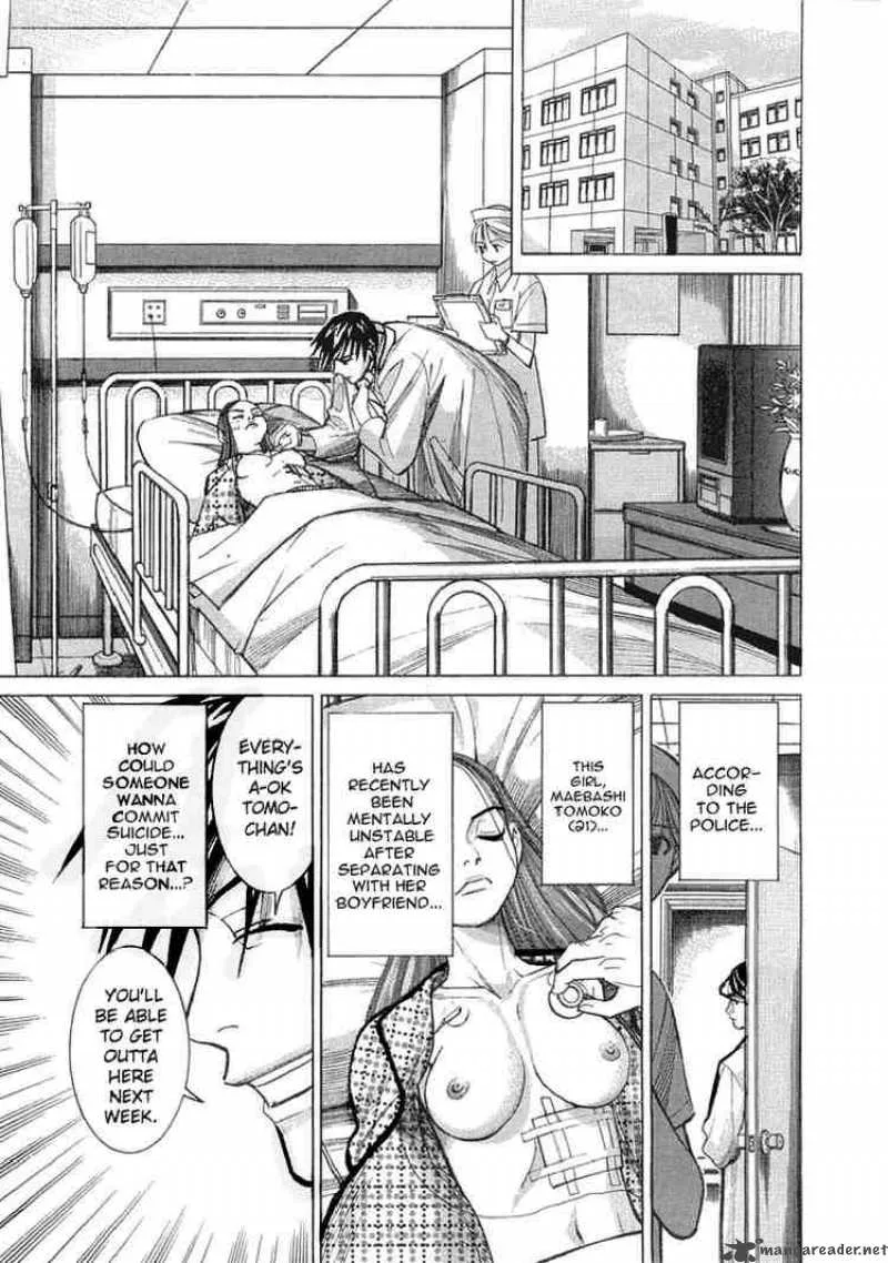 Team Medical Dragon Chapter 17 page 9
