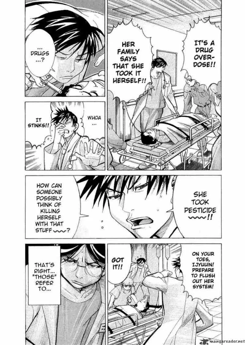 Team Medical Dragon Chapter 17 page 3