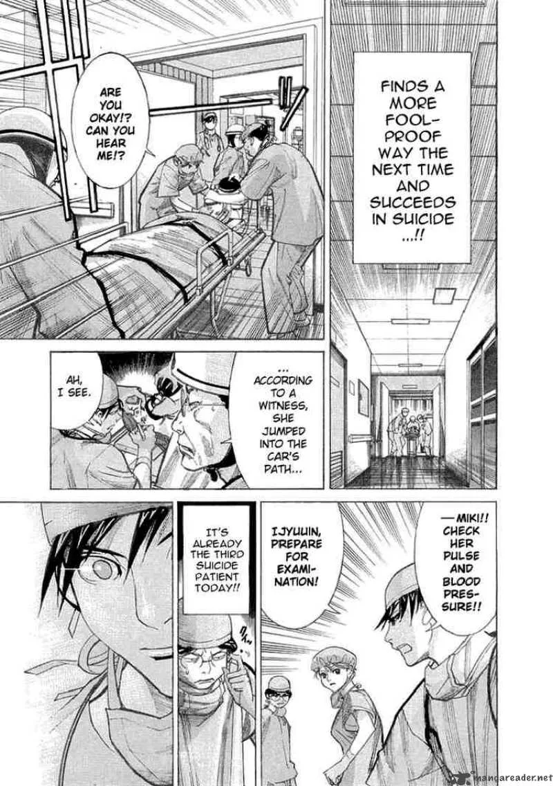 Team Medical Dragon Chapter 17 page 5