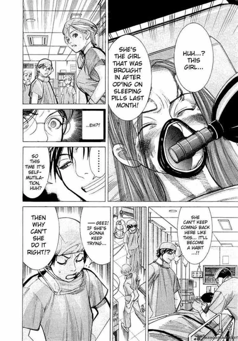 Team Medical Dragon Chapter 17 page 6