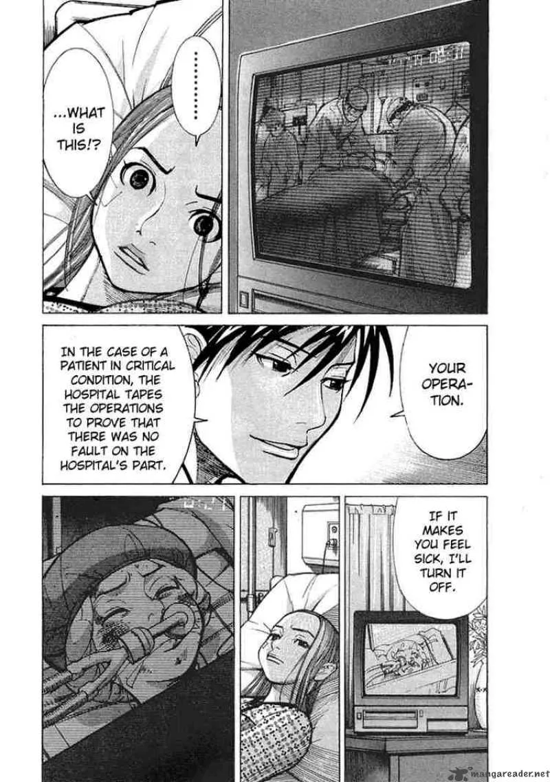 Team Medical Dragon Chapter 17 page 13