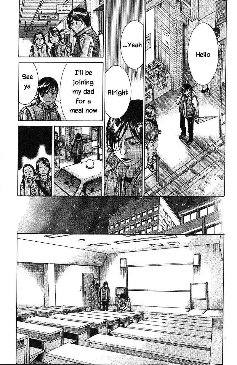 Team Medical Dragon Chapter 170 page 3