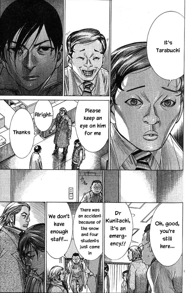 Team Medical Dragon Chapter 170 page 5