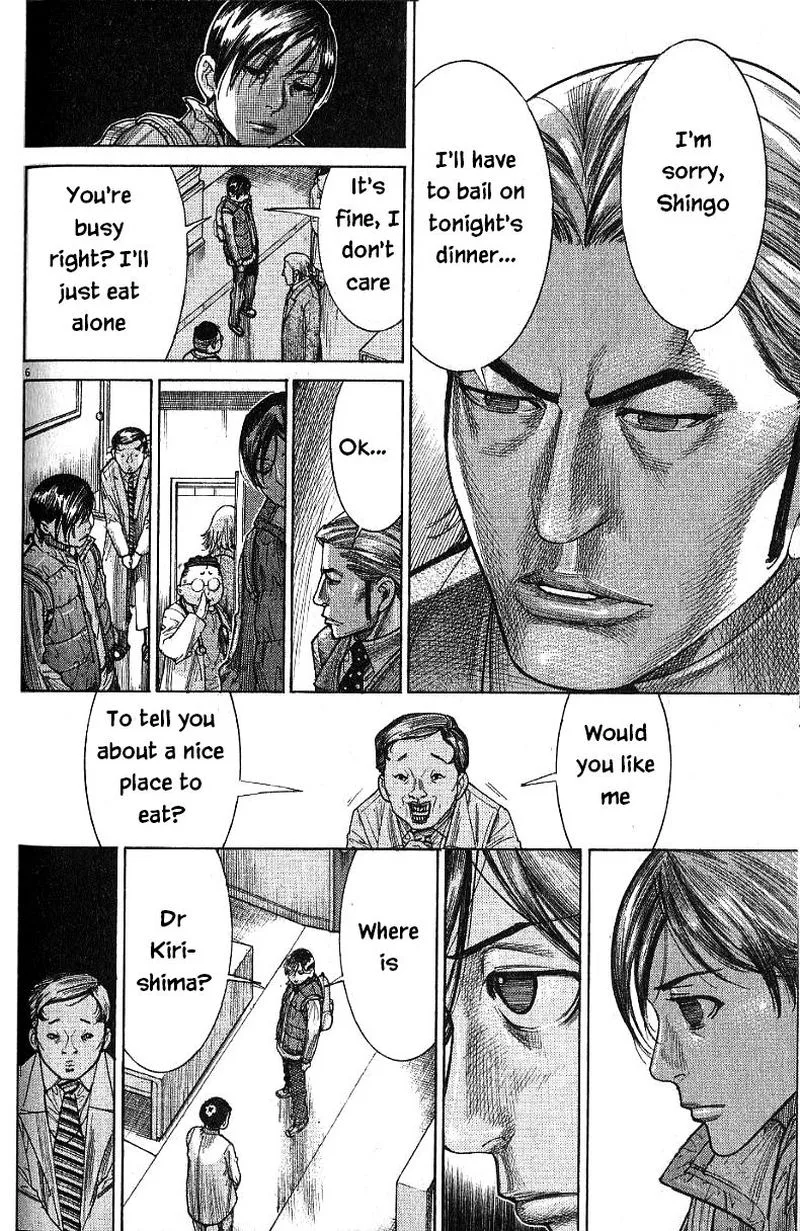 Team Medical Dragon Chapter 170 page 6