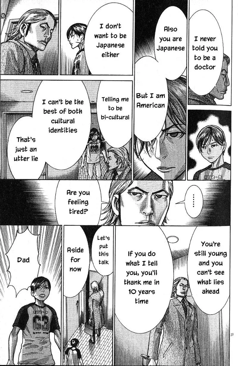 Team Medical Dragon Chapter 170 page 23