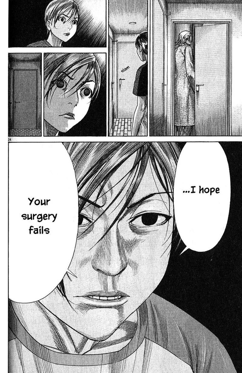 Team Medical Dragon Chapter 170 page 24