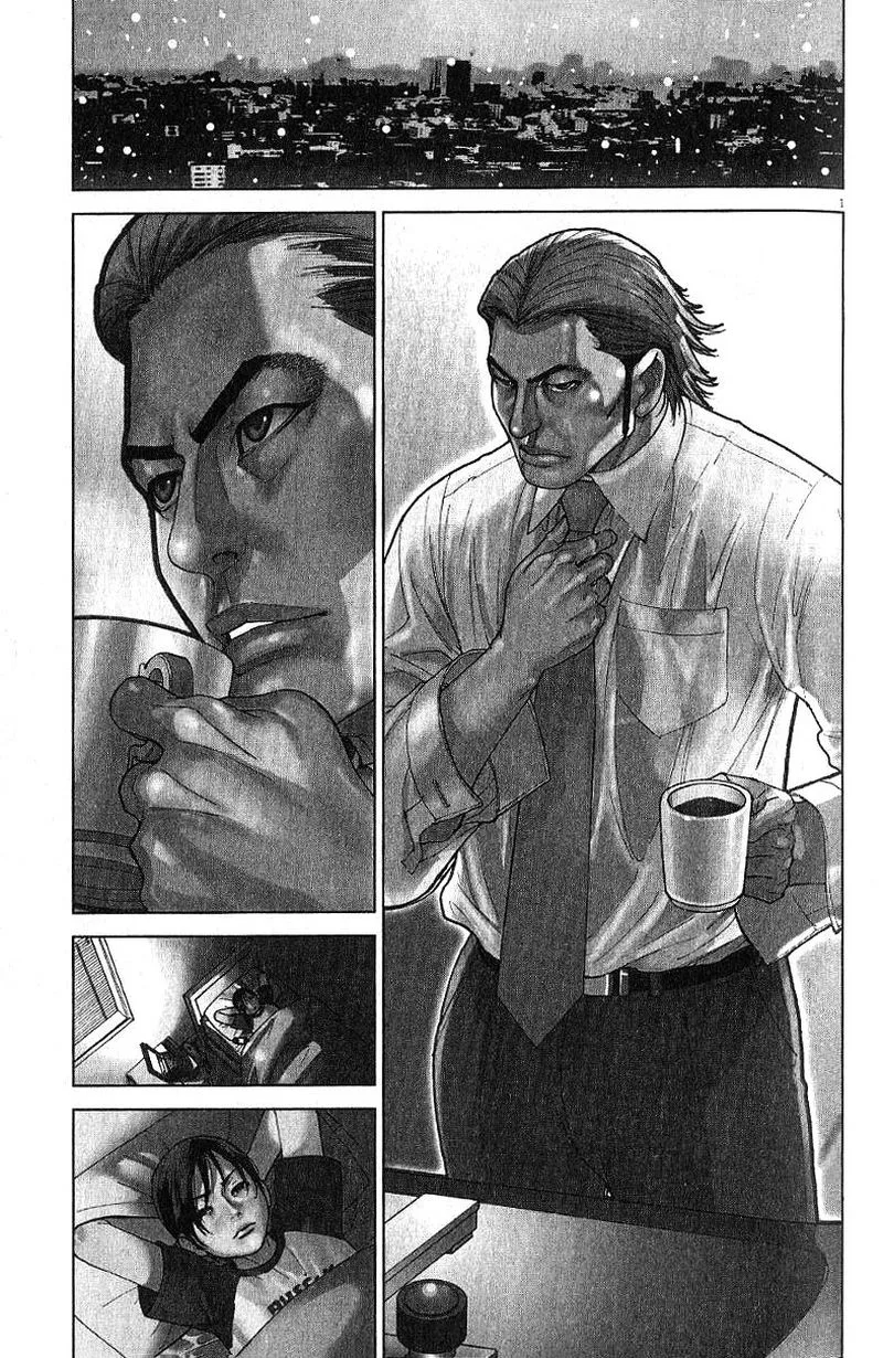 Team Medical Dragon Chapter 170 page 25