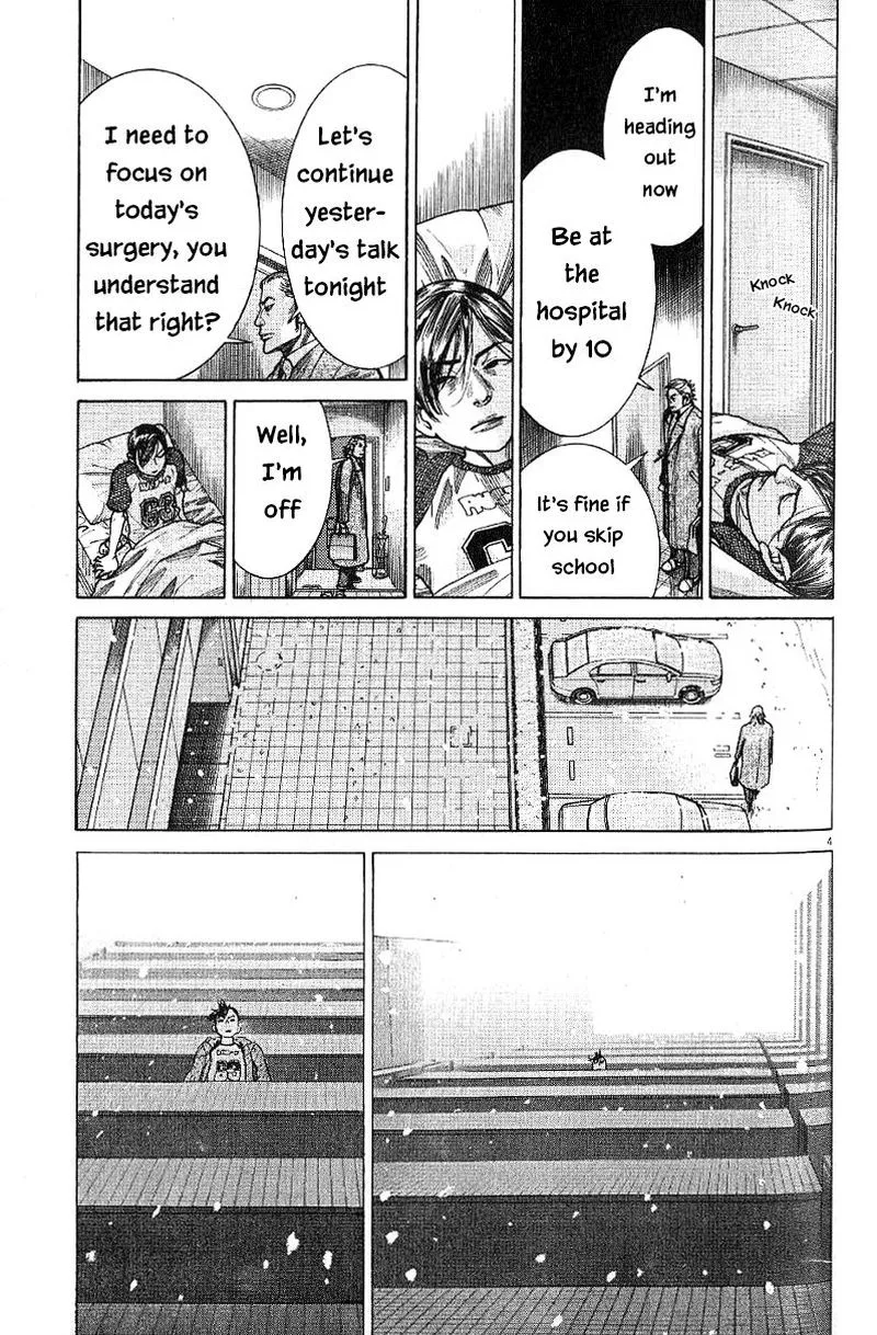 Team Medical Dragon Chapter 171 page 3