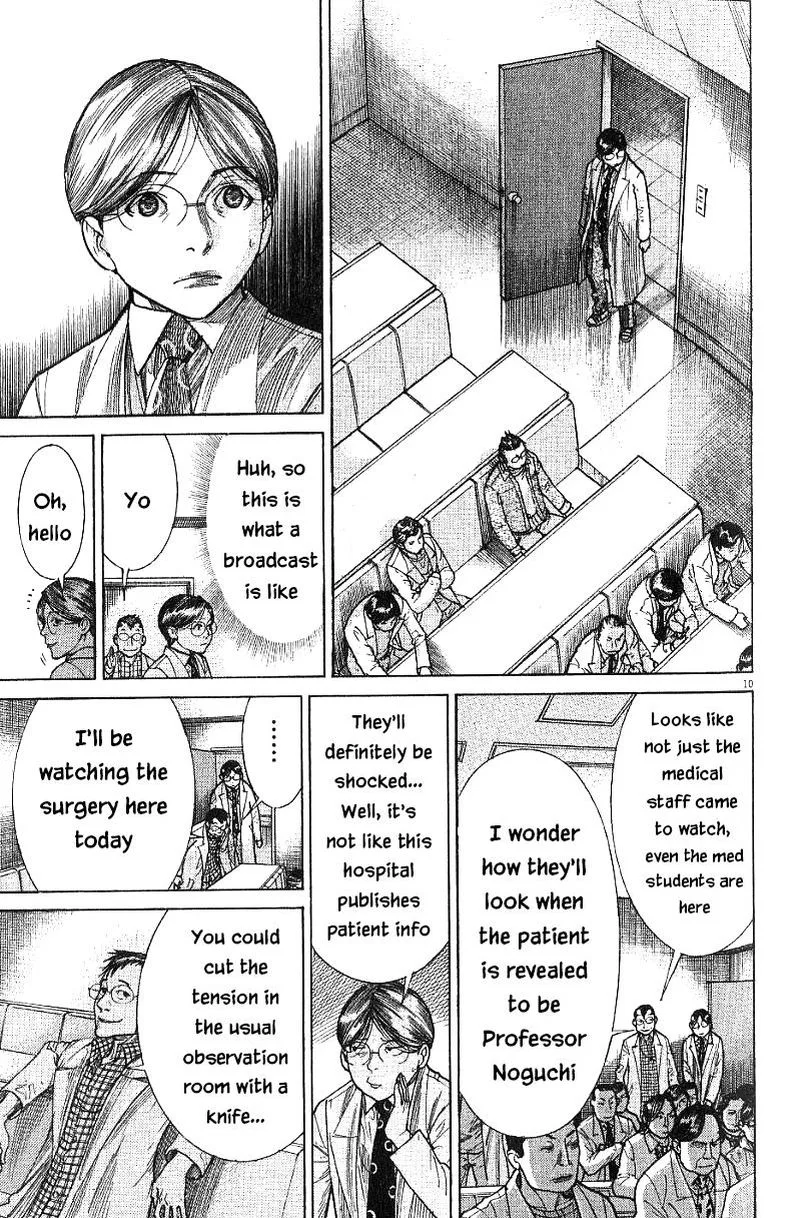 Team Medical Dragon Chapter 171 page 9