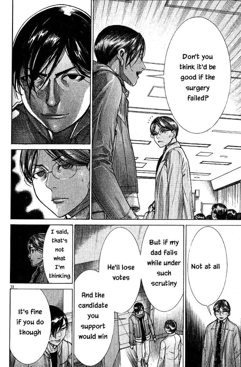 Team Medical Dragon Chapter 171 page 12