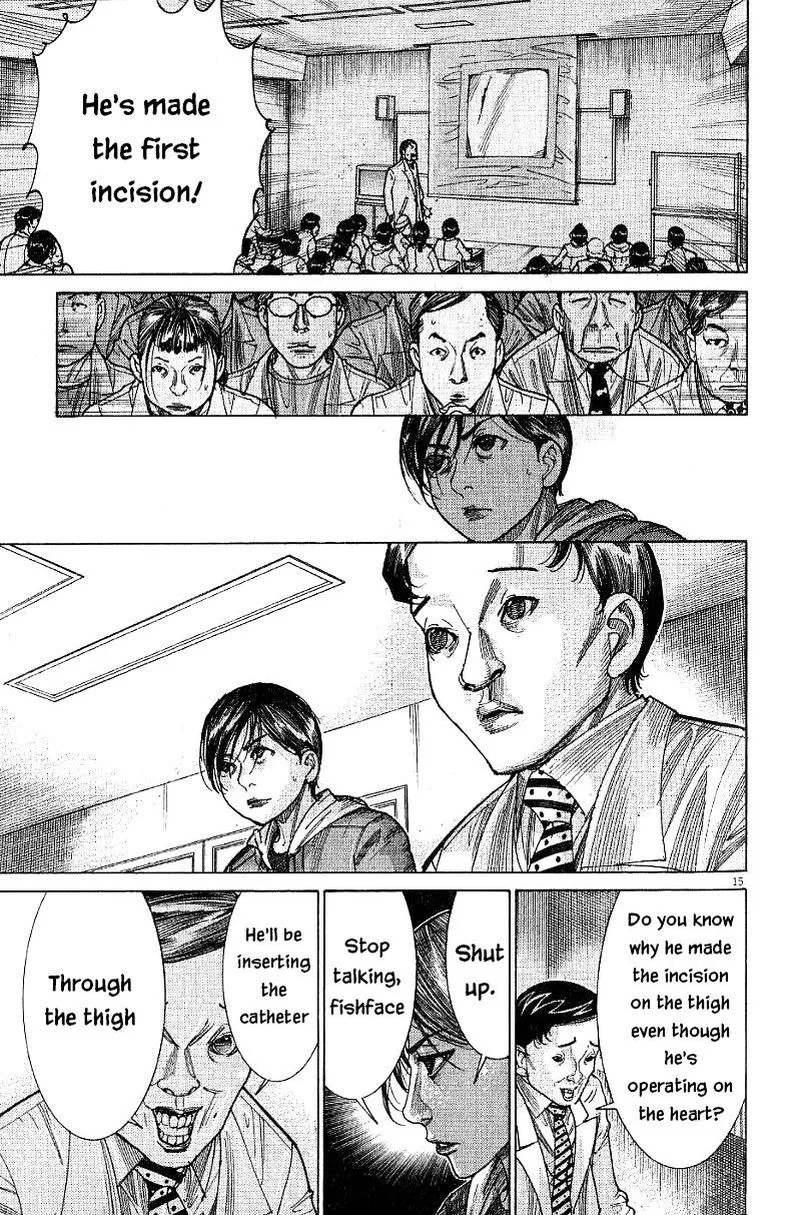 Team Medical Dragon Chapter 172 page 14