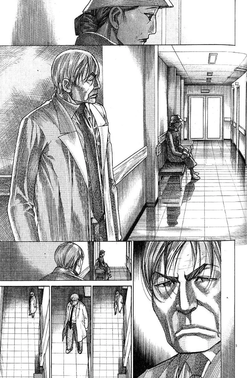 Team Medical Dragon Chapter 172 page 5