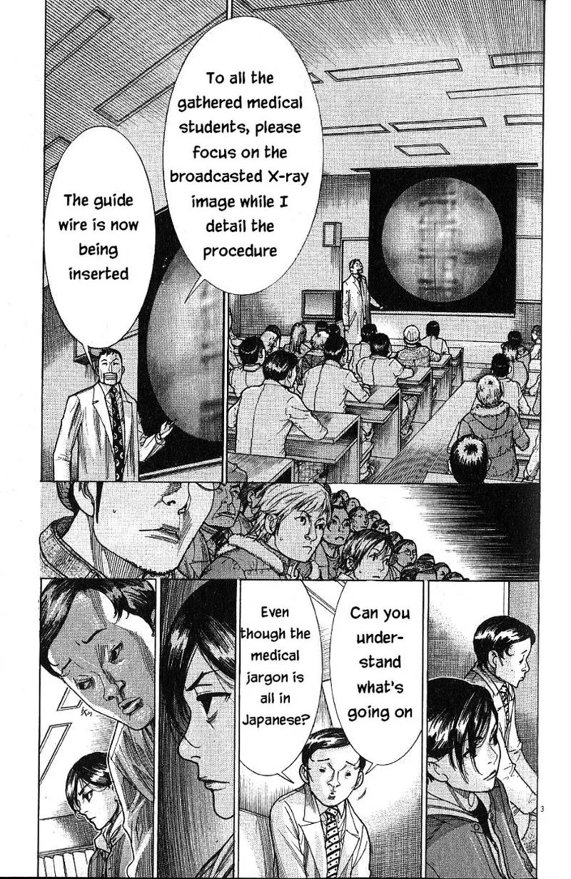 Team Medical Dragon Chapter 173 page 3