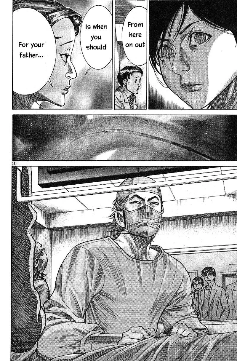 Team Medical Dragon Chapter 173 page 16