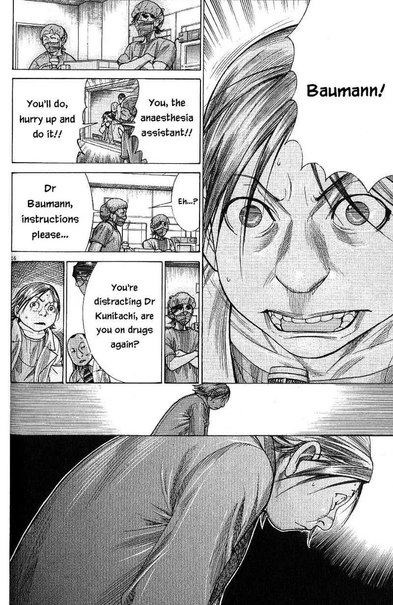 Team Medical Dragon Chapter 174 page 16